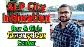 ALP Admit Card  कितना दूर दिया सेंटर  Exam City ALP centre exam alp admitcard cutoff [upl. by Harrad]