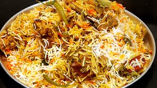 Hyderabadi Mutton Biryani eid dawat special mutton dum biryani eid ul adha recipe biryani [upl. by Annaoi951]