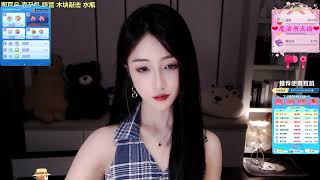 番茄ppomo 20240905 Chinese ASMR 2 [upl. by Ardnaz]