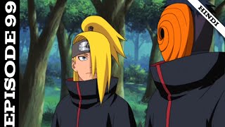 Naruto Shippuden Episode 99 Explained in Hindi [upl. by Gaylene]