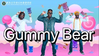 【ASSEMBLY DANCE】Gummy Bear [upl. by Kilar604]