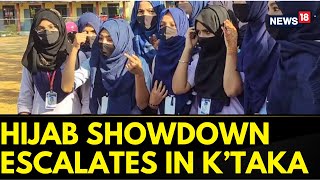 Karnataka News  Hijab Controversy Updates  Hijab Row In Karnataka Escalates Further  News18 [upl. by Lurleen]