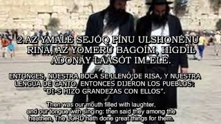 SALMO 126 CANTADO EN HEBREO NAFTALI KALFA SUBTITULOS FONETICA ESPAÑOL [upl. by Trutko]