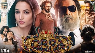 Cobra Full Movie In Hindi Dubbed  Chiyaan Vikram  Srinidhi Shetty  Irfan Pathan  Review amp Facts [upl. by Yeldarb614]