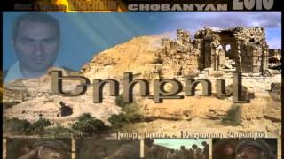 Yeriqov  Khachatur Chobanyan Mus amp Lyr by Khachatur Хачатур Чобанян [upl. by Shari806]