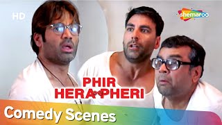 Phir Hera Pheri  Most Popular Comedy Scenes  Paresh Rawal  Akshay Kumar  Suniel Shetty [upl. by Ygiaf439]