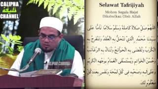 SELAWAT TAFRIJIYAH  USTAZ NAZRUL [upl. by Ayekahs711]