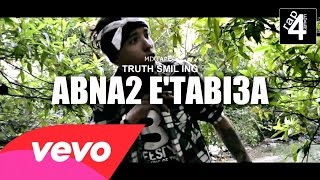 05 Youss45  Abna2 Etabi3a Clip Video  Truth Smiling [upl. by Rauch]