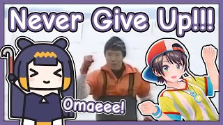 Never Give up AKIRAMENNAYO【A Dance of Fire and IceHololive EN】 [upl. by Candless811]