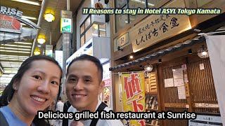 11 Reasons to stay in Hotel ASYL Tokyo Kamata Unbox the room [upl. by Agathy201]