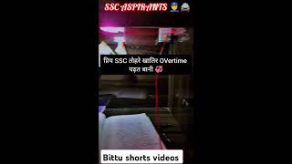 Bittu bak bak trending video  viral video short videos  bhojpuri song 💞 [upl. by Niuq342]