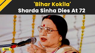 Sharda Sinha Death Bihar Kokila Synonymous With Chhath Songs Passes Away During Festival At 72 [upl. by Auehsoj]