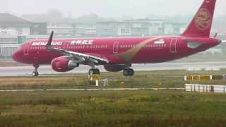 A321 Juneyao Airlines B1808 rejected take off [upl. by Zoellick]