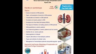 Evaluation of Pure Red Cell Aplasia PRCA  DrAbdulaziz Al Qadhi [upl. by Chapa]