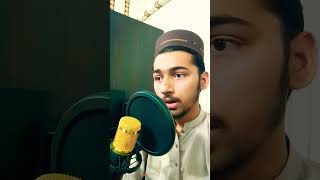 Rahman ya rahman naat [upl. by Issim]