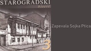 Starogradski Biseri  Zapevala sojka ptica Audio 2007 [upl. by Lorry]