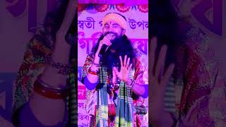 moymitagosh subirdadas gouranga sundar chakraborty kirtan kirtan 1 60 [upl. by Lledrev]