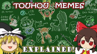 Exploring the Origins of Touhou Memes [upl. by Laurella]