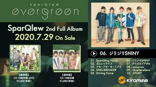 SparQlew2ndフルアルバム「evergreen」全曲試聴動画 [upl. by Tamarah]