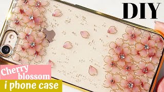 🌸【UVレジン】桜を届けたい桜のiPhoneケースDIYMaking a Cherry blossom phone case [upl. by Shoshanna]