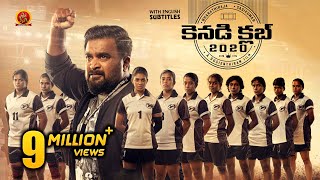 Sasikumar Latest Telugu Movie  Kennedy Club 2020  Bharathiraja  Murali Sharma  Soori [upl. by Eico195]