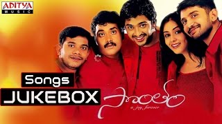 Sontham Telugu Movie Full Songs  Jukebox  Aryan RajeshNamitha [upl. by Onaicnop]