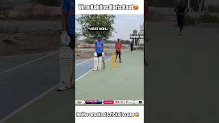 KOHLI TAKES ON RAUF IN THIS EPIC CRICKET SHOWDOWN [upl. by Vena716]