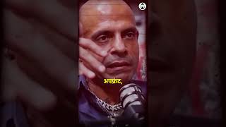 Bulletproof Vest can Save You Shivender Pratap Singh Kanwar podcast ytshorts shorts [upl. by Akinar]