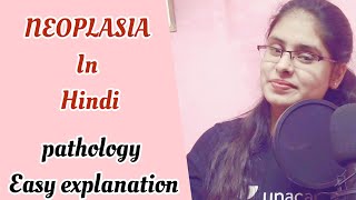 NEOPLASIA pathology IN HINDI  definition and types  difference between cancer and tumour ✔ [upl. by Edveh581]