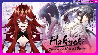 【HAKUOKI CHRONICLES OF WIND AND BLOSSOM】 Return to otome games  Vtuber [upl. by Egres752]