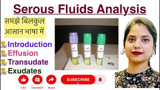 Serous fluid analysis in Hindi  Effusion  Transudate  Exudates  MLT [upl. by Annayt]