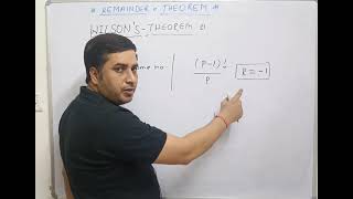 🔥🔥 Remainder शेषफल by using Wilsons Theorem Explained by Vipin Sir । Number system। [upl. by Halilak]