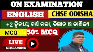 English ll2 2nd year ll On Examination by Winston Churchill ll MCQ ll 2 Exam 2025 English MCQ [upl. by Arliene]