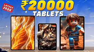 Top Tablets Under ₹20000  2024 Edition💥Best TAB Under 20000💥Best Tablet Under 20000💥TOP 5 Best TAB [upl. by Axel63]