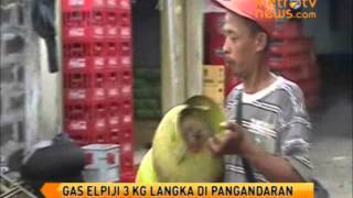 Gas Elpiji 3 kg Langka di Pangandaran [upl. by Franklyn]