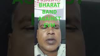 bharat band against EVM ghotala in India [upl. by Kolosick]