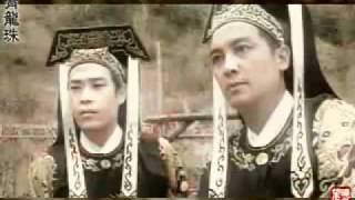 Uyên ương hồ điệp mộng  Bao Thanh Thiên 1993 Ost [upl. by Acim]