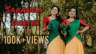 SARANGA DARIYA  ANNA NIKITHA CHOREOGRAPHY  DANCE COVER [upl. by Aihsot756]