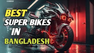 সেরা ৫টি স্পোর্টস বাইক ⚡Top 5 Sports Bikes Under 3 Lakhs In Bangladesh 2023  Fact 2 Bangla [upl. by Etterraj]