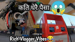 Rich vloggers vibe on petrol pump💥 bishal lo vlog trending viral bishallovlog [upl. by Yddeg]