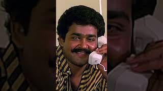 വിണ്ണിലെ ഗന്ധർവ്വ  Vinnile Gandharva  Rajavinte Makan  Mohanlal  Ambika [upl. by Gent]