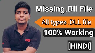 How To Fix Dll Missing Problem  Without Any Software  DLL file missing windows 10 [upl. by Linnell]