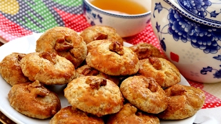 Melt In Your Mouth amp Crunchy Walnut Cookies  Chinese Bakery Walnut Cookies Recipe  酥死人的秘方 核桃酥 合桃酥 [upl. by Leonardo]