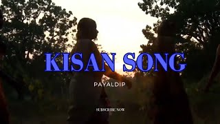 Kisan Song  Best Song  Kisan Language Song [upl. by Ojahtnamas]