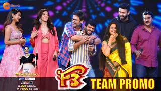 F3 Family meets Zee Telugu Family Promo  Zee Mahotsavam 2022  May 22nd 6 PM [upl. by Hut116]