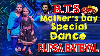 Rupsa Batabyal Kathak Dance  DiD Little Master Performance episode 18  Behind The Scene [upl. by Asirralc]