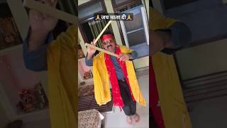 O Sheronwali  pyarkelamhe   pyarkelamhe  viral shorts foryou shortsfeed trending [upl. by Atsyrt300]