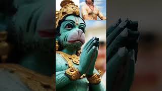 Jay bajarang bali 🙏🙏🙏 jayhanumanjay HanumanjayshreeRam🙏🙏🙏 shorts video [upl. by Orpah]