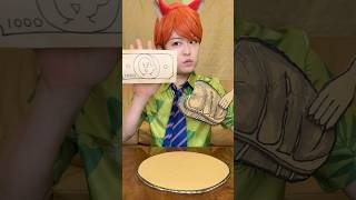 I CAN’T CHEW THE CARDBOARD！asmr [upl. by Akima]