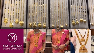 Malabar gold long mangalsutra designs with price and weight  96800₹ only short necklace [upl. by Gorman626]